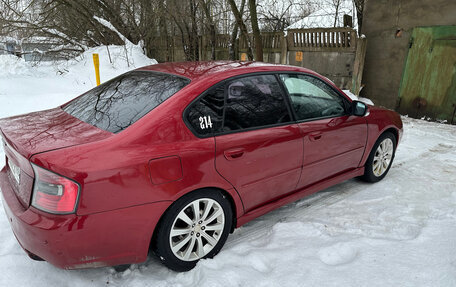 Subaru Legacy IV, 2004 год, 499 000 рублей, 7 фотография
