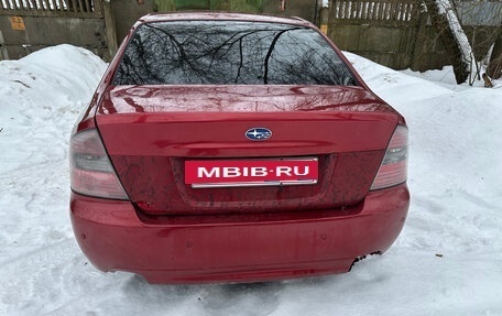 Subaru Legacy IV, 2004 год, 499 000 рублей, 6 фотография