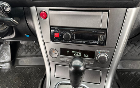 Subaru Legacy IV, 2004 год, 499 000 рублей, 17 фотография