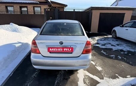 Lifan Solano I (630) рестайлинг, 2012 год, 330 000 рублей, 3 фотография