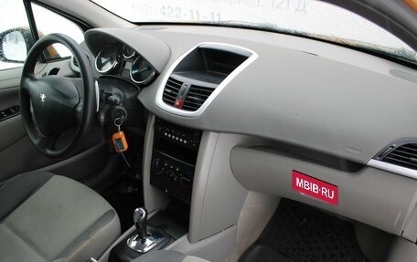 Peugeot 207 I, 2008 год, 469 000 рублей, 7 фотография