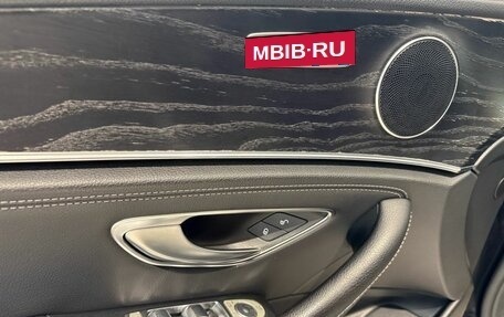 Mercedes-Benz E-Класс, 2019 год, 2 649 000 рублей, 9 фотография