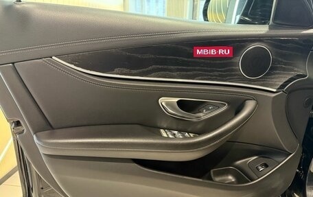 Mercedes-Benz E-Класс, 2019 год, 2 649 000 рублей, 8 фотография