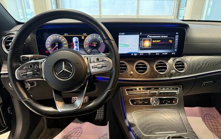 Mercedes-Benz E-Класс, 2019 год, 2 649 000 рублей, 21 фотография