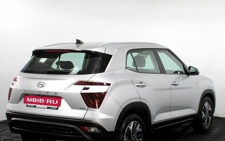Hyundai Creta, 2021 год, 2 425 000 рублей, 5 фотография