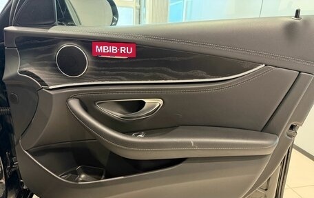 Mercedes-Benz E-Класс, 2019 год, 2 649 000 рублей, 18 фотография