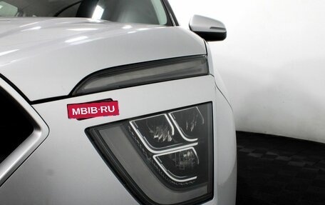 Hyundai Creta, 2021 год, 2 425 000 рублей, 18 фотография