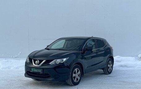 Nissan Qashqai, 2017 год, 1 450 000 рублей, 1 фотография