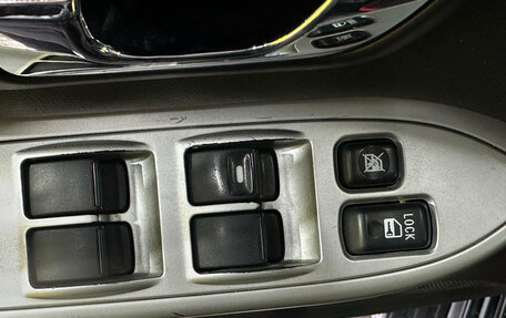 Mitsubishi Pajero IV, 2013 год, 1 799 000 рублей, 10 фотография