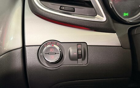 Opel Mokka I, 2013 год, 1 282 000 рублей, 11 фотография