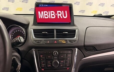 Opel Mokka I, 2013 год, 1 282 000 рублей, 16 фотография