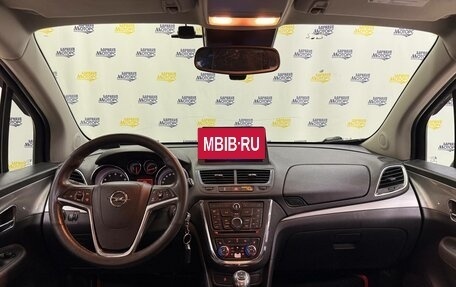 Opel Mokka I, 2013 год, 1 282 000 рублей, 20 фотография
