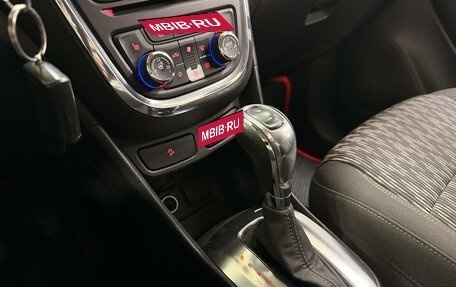 Opel Mokka I, 2013 год, 1 282 000 рублей, 17 фотография