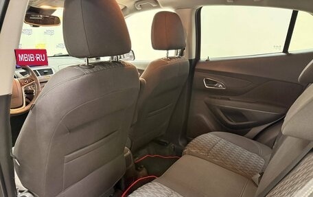 Opel Mokka I, 2013 год, 1 282 000 рублей, 21 фотография