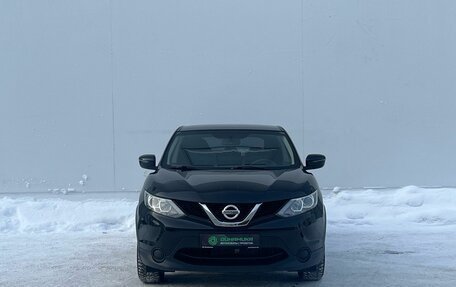 Nissan Qashqai, 2017 год, 1 450 000 рублей, 2 фотография