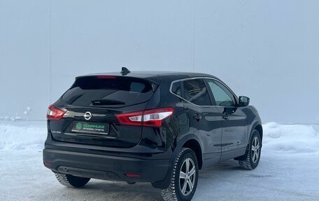Nissan Qashqai, 2017 год, 1 450 000 рублей, 5 фотография