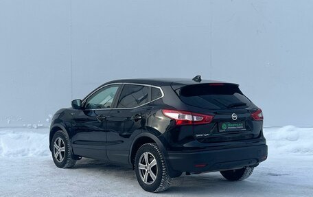 Nissan Qashqai, 2017 год, 1 450 000 рублей, 7 фотография