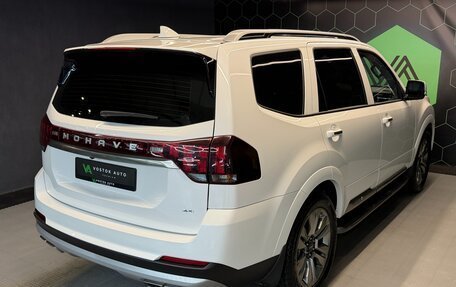 KIA Mohave I, 2022 год, 5 500 000 рублей, 6 фотография