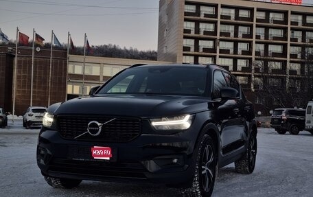 Volvo XC40 I, 2018 год, 3 100 000 рублей, 1 фотография