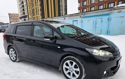 Toyota Wish II, 2009 год, 1 200 000 рублей, 1 фотография