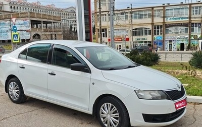 Skoda Rapid I, 2015 год, 845 000 рублей, 1 фотография