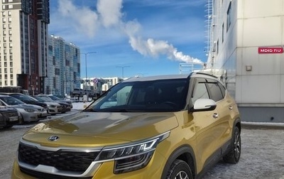 KIA Seltos I, 2020 год, 2 320 000 рублей, 1 фотография