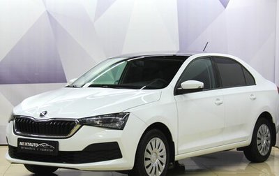 Skoda Rapid II, 2020 год, 1 299 900 рублей, 1 фотография