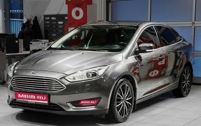 Ford Focus III, 2017 год, 997 000 рублей, 1 фотография