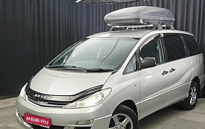 Toyota Estima III рестайлинг -2, 2003 год, 1 050 000 рублей, 1 фотография