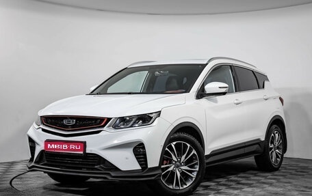 Geely Coolray I, 2023 год, 1 749 000 рублей, 1 фотография