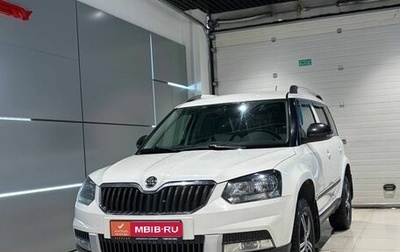 Skoda Yeti I рестайлинг, 2015 год, 1 070 000 рублей, 1 фотография