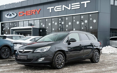 Opel Astra J, 2012 год, 575 000 рублей, 1 фотография