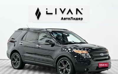 Ford Explorer VI, 2013 год, 1 305 000 рублей, 1 фотография