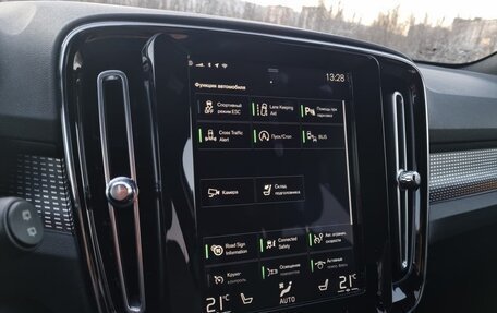 Volvo XC40 I, 2018 год, 3 100 000 рублей, 9 фотография