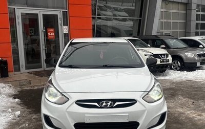 Hyundai Solaris II рестайлинг, 2013 год, 763 000 рублей, 1 фотография