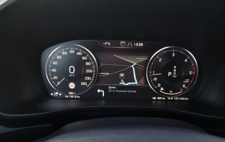 Volvo XC40 I, 2018 год, 3 100 000 рублей, 10 фотография