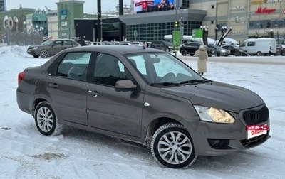 Datsun on-DO I рестайлинг, 2015 год, 375 000 рублей, 1 фотография