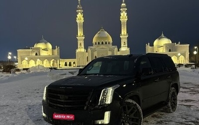 Cadillac Escalade IV, 2015 год, 3 500 000 рублей, 1 фотография