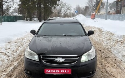 Chevrolet Epica, 2008 год, 430 000 рублей, 1 фотография