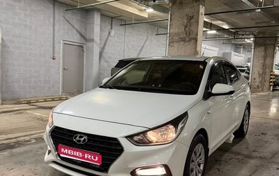 Hyundai Solaris II рестайлинг, 2017 год, 1 500 000 рублей, 1 фотография