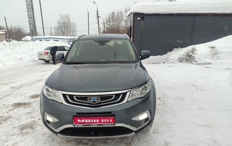 Geely Atlas I, 2018 год, 1 450 000 рублей, 1 фотография