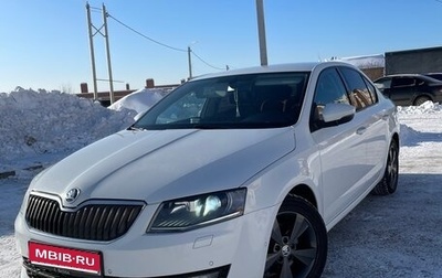 Skoda Octavia, 2016 год, 1 190 000 рублей, 1 фотография