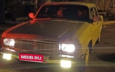 ГАЗ 3102 «Волга», 1999 год, 150 000 рублей, 1 фотография