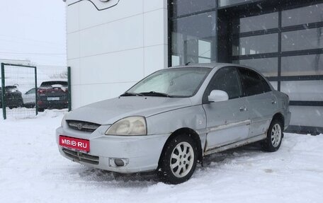 KIA Rio II, 2003 год, 185 000 рублей, 1 фотография