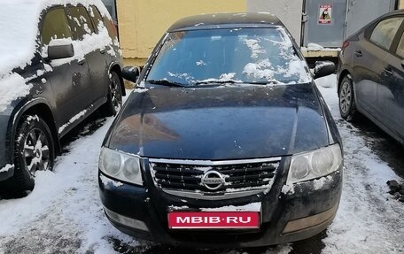 Nissan Almera Classic, 2006 год, 350 000 рублей, 1 фотография