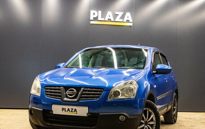 Nissan Qashqai, 2008 год, 759 000 рублей, 1 фотография