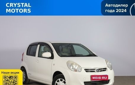 Daihatsu Boon II рестайлинг, 2013 год, 649 000 рублей, 1 фотография