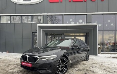 BMW 5 серия, 2021 год, 4 049 900 рублей, 1 фотография