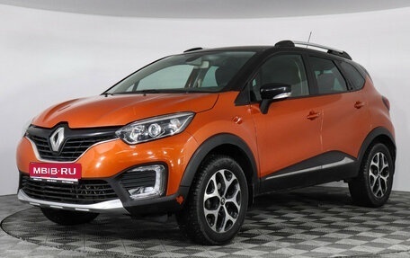 Renault Kaptur I рестайлинг, 2016 год, 1 299 000 рублей, 1 фотография