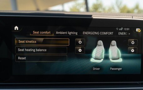 Mercedes-Benz GLE Coupe, 2022 год, 9 500 500 рублей, 13 фотография